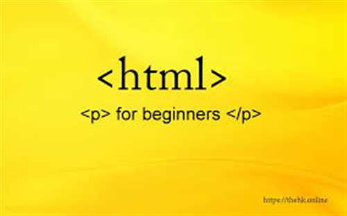 شروع کار با HTML