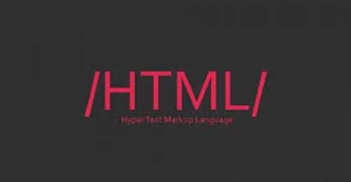 مقدمه آموزش HTML